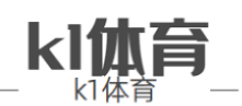 k1体育·(中国)官方网站
